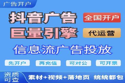百度推广服务费实战案例分享