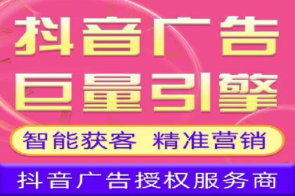 sem百度竞价策略调整：如何提高广告点击率